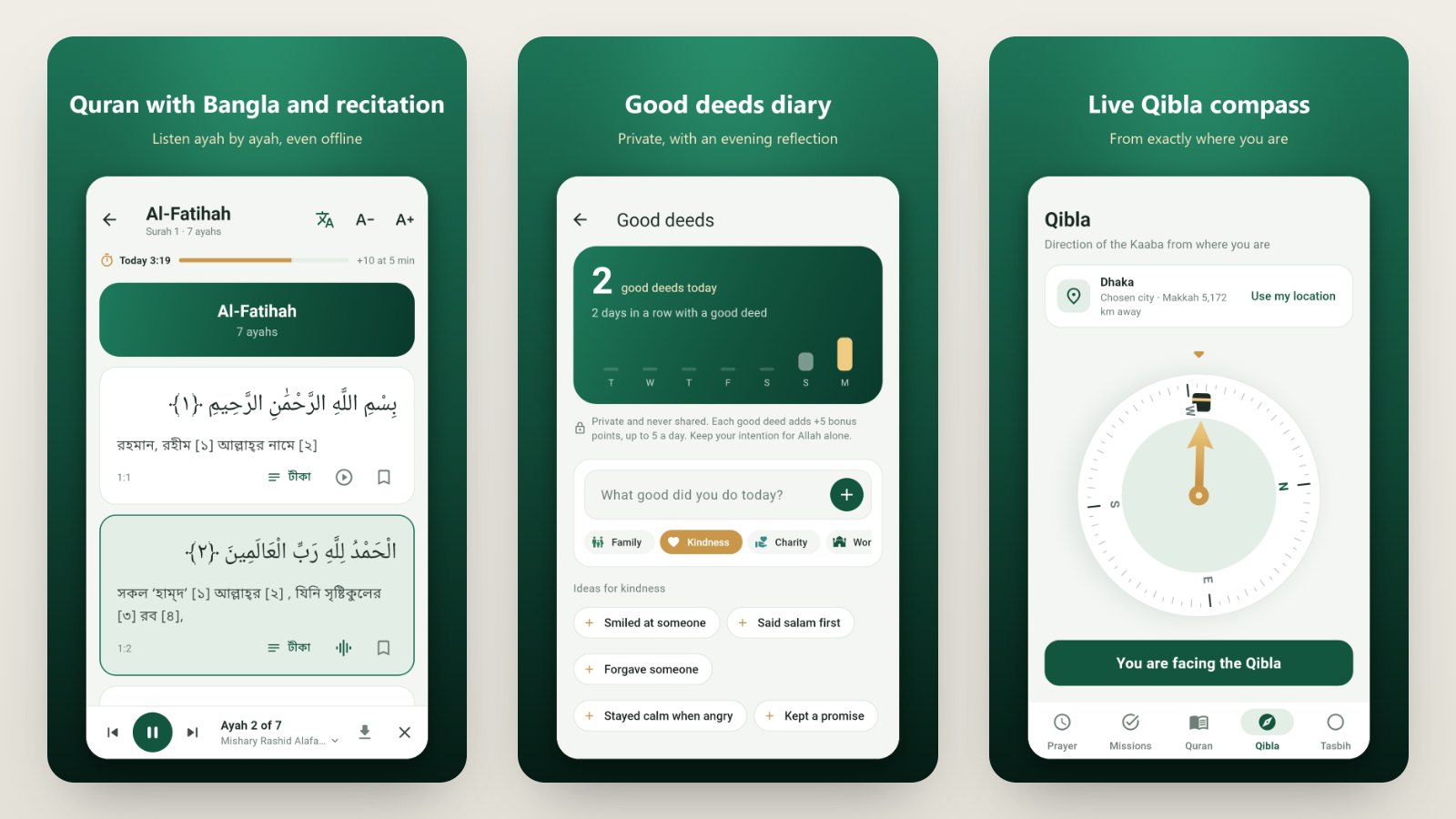 Three Qadamiq screens: the Quran with Bangla translation, the good deeds diary and the live Qibla compass