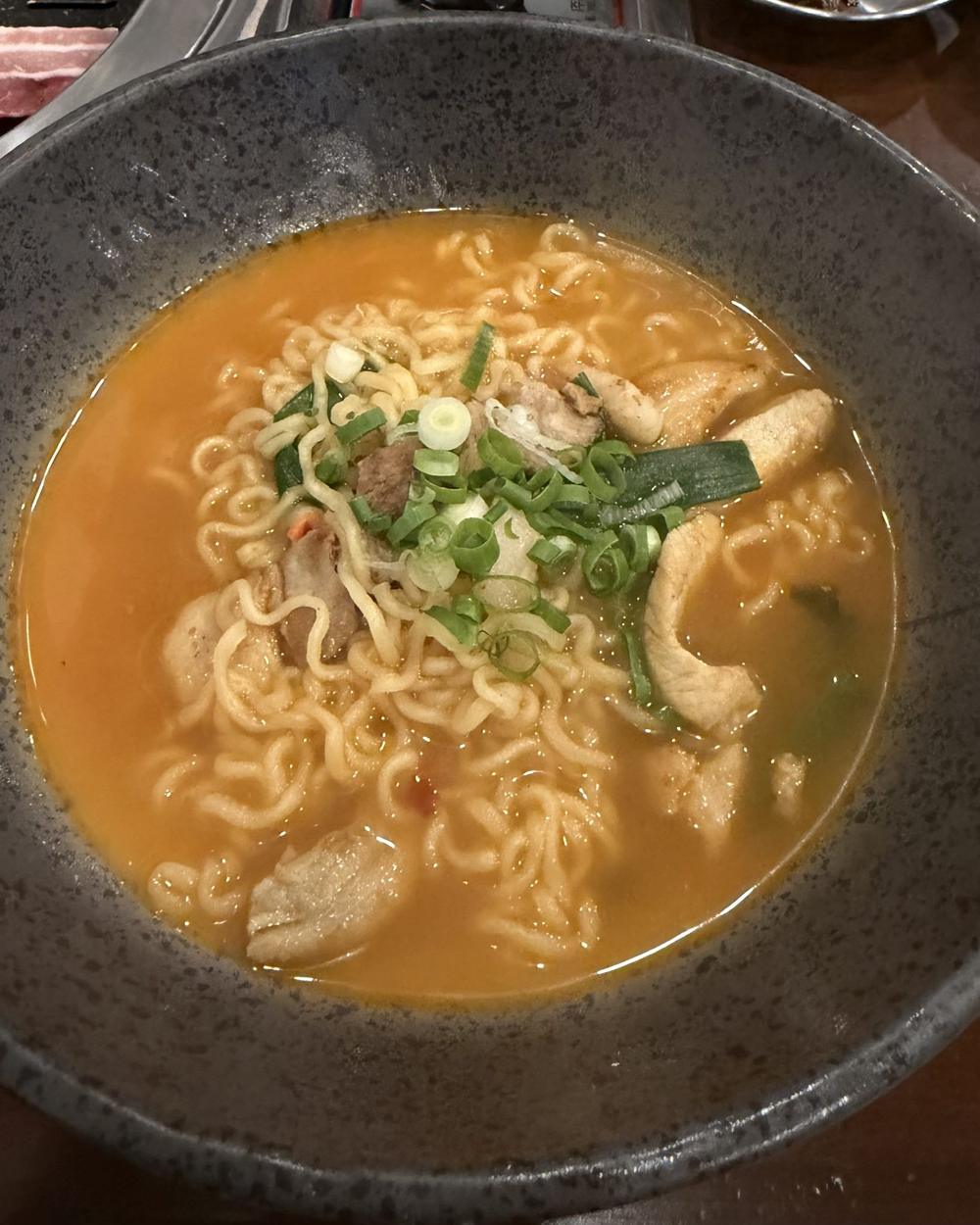 Spicy miso